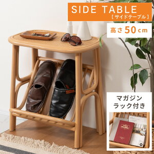 [N[|őSi10%OFF] TChe[u  [ k ؐ xbh 50cm e[u  ^  \t@TCh xbhTCh rO _CjO Q xbh[  y y i