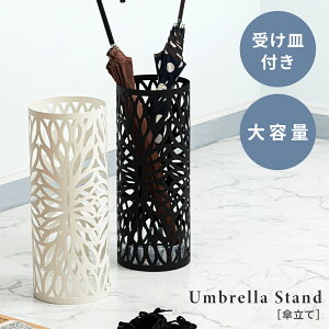 [N[|őSi10%OFF] P X O P 킢 RpNg  _ ԕ P   15{ AeB[N  AuX^h  ItBX IV  