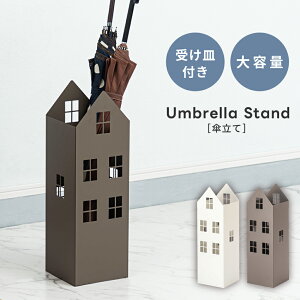 [N[|őSi10%OFF] P nEX   X O P 킢 RpNg  _ P   9{ AeB[N  AuX^h  ItBX I