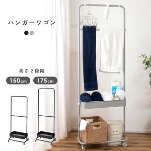 [N[|őSi10%OFF] nK[bN 2i It  LX^[ [ Vv 150cm 175cm X`[ [I S q rO  Q xbh[  