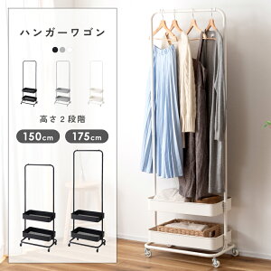 [N[|őSi10%OFF] nK[bN 2i It  LX^[ [ Vv 150cm 175cm X`[ [I S q rO  Q xbh[  