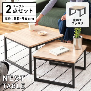 [N[|őSi10%OFF] e[u Z^[e[u rOe[u [e[u   130cm 傫 傫 ȉ~  p  _ k ؍CeA rO l炵 1l