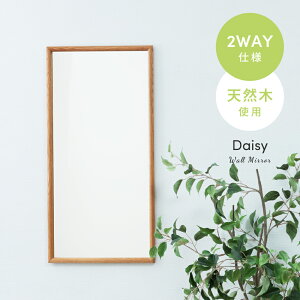 [N[|őSi10%OFF] ~[ Ǌ| Ċ|  ؐ  傫 ` 80×40 40×80 VR I[N k Uh~ S    rO hbT[ EH[~[ i`