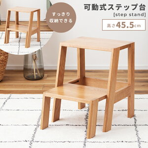 [N[|őSi10%OFF] ݑ ݑ䏸~ q ؐ 2i  RpNg Xebv ǂ r 45cm 37cm 2way VFt [ Xc[ ֎q ȃXy[X bN [I XCh 
