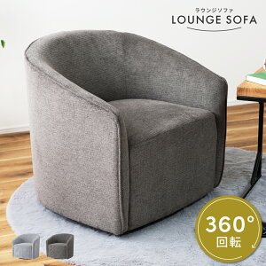 [N[|őSi10%OFF] \t@ \t@[ lp l| 1l| ] 360x   ؍ ؍ ʍ43 I I| EW\t@ rO i _ Vv ӂӂ z