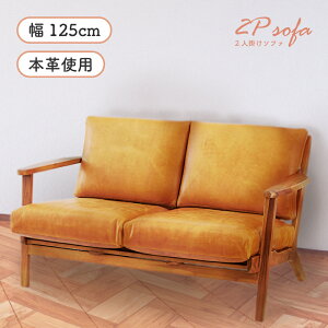 yJݒuT[rXtz \t@ \t@[ 125 125cm ʍ40cm rO\t@ rO\t@[ U[ v {v v ؐ 2l| l| 2.5l| 3l| RpNg Vv _ 