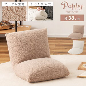 ֎q ܂肽 tA`FA CX  38cm 36cm RpNg u[N ؍   k Vv ӂӂ rO qǂ q ܂ y y uE 