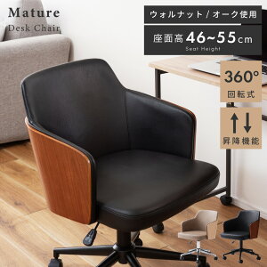 [N[|őSi10%OFF] ItBX`FA ItBX`FA[ `FA ֎q It I U[ k ؐ ؖ fXN`FA  ]  ~   LX^[ Vv 