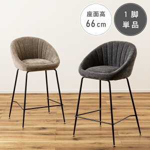 [N[|őSi10%OFF] JE^[`FA JE^[`FA[ wt 66cm Vv  r Lb``FA nC`FA LYh~ w S[h 89 It o[ t@ub