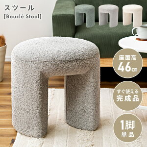 [N[|őSi10%OFF] Xc[ u[N  k  rt s47 킢 ֎q CX ~j 46cm 킢 y y `FA t@ubN ۈ֎q T ItBX 47cm 46cm  ؍