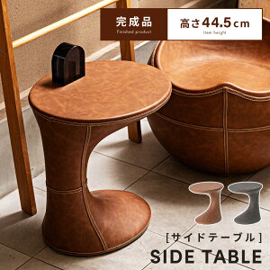 TChe[u   44.5cm e[u  R̎ U[ \tgU[ v \t@TCh xbhTCh rO _CjO Q xbh[  k _ O[ `R[