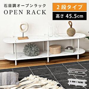 [N[|őSi10%OFF] bN I[vbN s38 X  2i 155 k [I zCgbN ؍ 嗝 Ζڒ RN[g p er er{[h TV [{[h 傫 