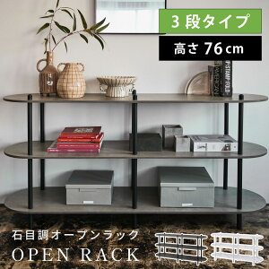 [N[|őSi10%OFF] bN I[vbN s38 X  3i 155 k [I zCgbN ؍ 嗝 Ζڒ RN[g p er er{[h TV [{[h 傫 