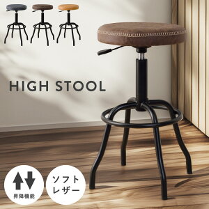 nCXc[ ~@\ ʍ67cm 79cm 70cm U[ \tgU[ JE^[`FA nC`FA Lb` o[`FA   ֎q CX `FA `FA[ ۈ֎q   _ 