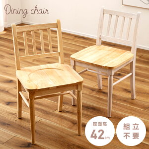 [N[|őSi10%OFF] _CjO`FA `FA ؐ VR JtF i  k w 1r i` ʍ45cm 43cm AeB[N ֎q CX Ebh o[Ebh NVbN 