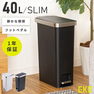 [N[|őSi10%OFF] S~ ݔ 40L 40bg 45LܑΉ 45bgܑΉ y_ e X  ӂt Lb` _Xg{bNX c^ \tgN[Y É Âɕ܂ bN 