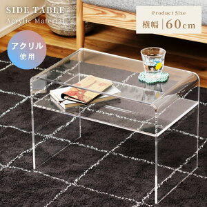 [N[|őSi10%OFF] TChe[u AN  X R̎^ [ It   KXe[u rO iCge[u 50cm 36.5cm l炵 c  2WAY RpNg 