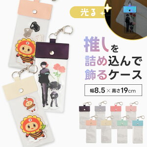 [N[|őSi10%OFF] ANX^P[X |[` ^ ANX^ [  ObY L[z_[ NAP[X    |Pbg Xgbv iXJ `FL gJ ʃob` ʐ^ 