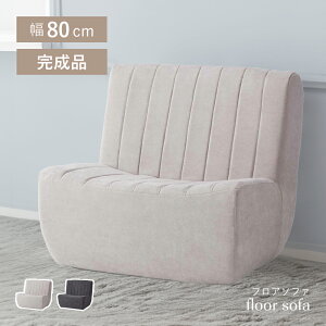 [N[|őSi10%OFF] tA\t@ [\t@ \t@ \t@[ 33cm ʍ33 tA`FA `FA `FA[ ֎q  NbV i gsv k ؍ _  1l| 