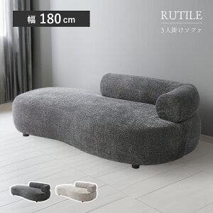 [N[|őSi10%OFF] yJݒuT[rXtz \t@ \t@[ 180cm 3l| ʂL \t@xbh \t@[xbh rO w  Ⴂ Ch 傫 傫 ^ IȂ 