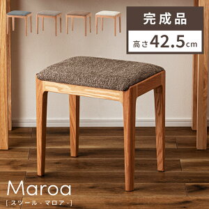 [N[|őSi10%OFF] Xc[  42.5cm ؐ k  I[N `FA `FA[ CX ֎q wȂ VR Ebh ؍ lp ` i t@ubN zn rO  