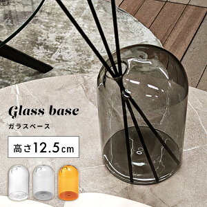 [N[|őSi10%OFF] ԕr  ֑} KX k ؍ a12.5cm  ~` ی^ ۂ r   ~j 킢  G t[x[X CeA tOX [