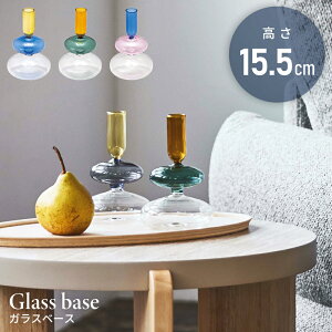 [N[|őSi10%OFF] ԕr  ֑} KX k ؍ 15.5cm  ~` ی^ ۂ r   ~j 킢  G t[x[X CeA tOX [