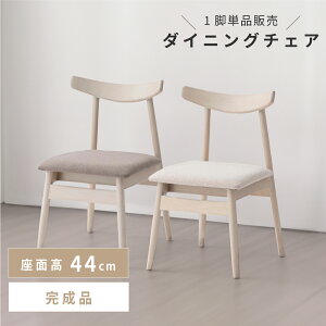 _CjO`FA ʍ44 44cm `FA `FA[ ֎q CX H֎q HCX k ؍ ؐ ؖ VR o[`  ؍CeA Jg[ i` _CjO y y w