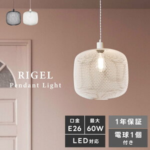 [N[|őSi10%OFF] y_gCg Ɩ Cg  k bV X`[ dt LEDΉ LEDdΉ ݂艺Ɩ Ɩ VƖ GKg  rO _CjO