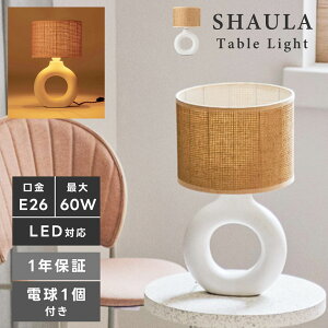 X^hCg fXNCg e[uCg k  Ɩ Cg LEDΉ LEDdΉ ドCg ؍ W[g XCb` Rg[[ dt GW\d e[uv Q