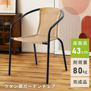 [N[|őSi10%OFF] K[f`FA ^  ^ `FA `FA[ ֎q CX lH^ _CjO`FA w I It I| A[`FA H֎q ҂ݍ y y