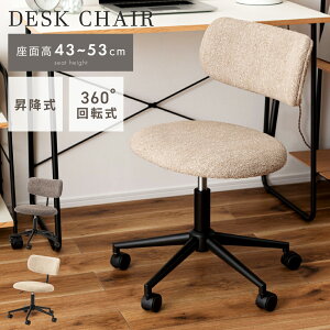 [N[|őSi10%OFF] fXN`FA LX^[t ItBX`FA ] ~ A[X `FA[ CX ֎q wK`FA ׋  I|Ȃ IȂ X`[ r  ubN  N