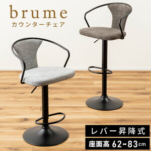 [N[|őSi10%OFF] JE^[`FA JE^[`FA[ ʍ 70cm 80cm nC`FA  ~ o[ ֎q CX Lb``FA l u  tbgXg ~`FA I