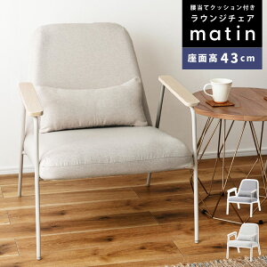 [N[|őSi10%OFF] `FA `FA[ \t@ \t@[ EW`FA 1l| l| NbV I It I| 43cm ʍ43 ؍ ؍ ֎q CX rO _CjO Q