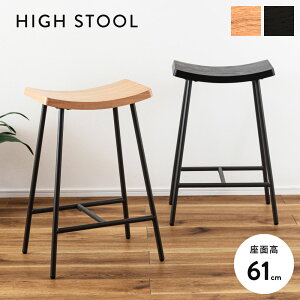 [N[|őSi10%OFF] nCXc[ JE^[`FA o[`FA o[Xc[  JE^[Xc[ nC`FA `FA Vv ؐ JtF ʍ61cm ؐ  `FA[ y