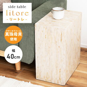 TChe[u  ` p^ lp  ^L p[ 40cm iCge[u } ][g k C ؍CeA 킢  ؐ S[WX GKg  z