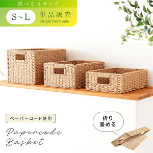 [N[|őSi10%OFF] [{bNX oXPbg y[p[R[h  JS  [ [ [oXPbg ܂肽 ܂ RpNg ҂ݍ  ][g AWA y y 