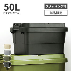 [N[|őSi10%OFF] [ h Rei [{bNX gNJ[S 50L Wt  gN O Lv AEghA [P[X g[ xgKCh W[  e[u O