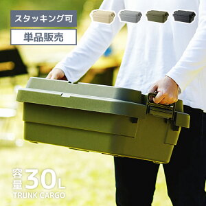 [N[|őSi10%OFF] [ h Rei [{bNX gNJ[S 30L Rei{bNX Wt  gN O Lv AEghA [P[X g[ xgKCh W[ 