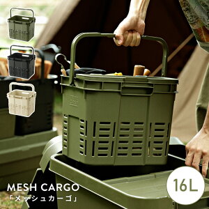 [N[|őSi10%OFF] bVJ[S gNJ[S e16L [ oXPbg TC-M16 t^Ȃ WȂ [P[X [ vX`bN 􂦂 ې AEghA Lv  