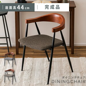 [N[|őSi10%OFF] _CjO`FA `FA `FA[ 44cm ʍ44 ֎q CX H֎q HCX  NbV z w ؐ VR _CjO fXN`FA i gsv 