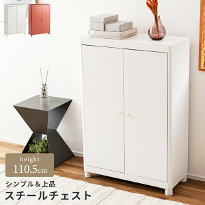 [N[|őSi10%OFF] {I `FXg 3i Lrlbg [I bJ[ 75cm bN X`[ t  e 傫 傫 rO  C V[YbN ʔ  R~bN 
