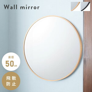 EH[~[ ~[ Ǌ|  Ǌ|~[ Uh~ S  ~ ~ 50×50 50cm  rO p gȂ k 킢  _ ؍ ؍CeA 48×48 48cm l킢