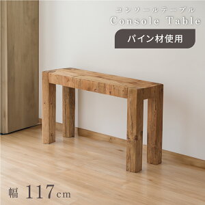 [N[|őSi10%OFF] R\[e[u fXN 117cm  X ؐ  k _ CeA Ebh Í  Vv Pi e[N VR i` ݑ ׋