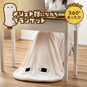 [N[|őSi10%OFF] uPbg WFhl Q Vt ѕz zc Ђ| ThNbV Q Q    g rO ʔObY SNSf 