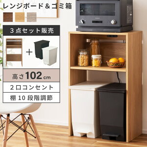 [N[|őSi10%OFF] S~ドbN{S~ 3_Zbg 45L×2_ WbN W{[h S~ドbN Lb` [ I  2RZgt W k _ ؖڒ i