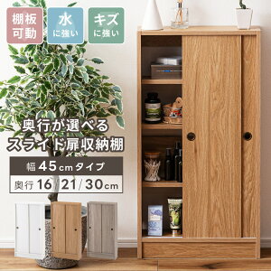 [N[|őSi10%OFF] JE^[[ ^ X Lb`JE^[ [I  45cm s16cm 21cm 30cm XCh bN {I HI gC[ ֎[ 䏊 rO ؖڒ 