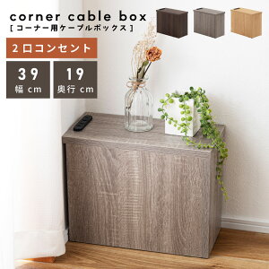 [N[|őSi10%OFF] [^[{bNX P[u{bNX P[u[^[{bNX [ B P[u[ [^[[ R[h[ RZgt RZg rO Q ؐ ؖ