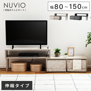 [N[|őSi10%OFF] er [{[h R[i[ 150Z` 80cm  Lk 2RZgt d 嗝Ε Ζڒ Xg[ er{[h [ tbv RpNg ؍C