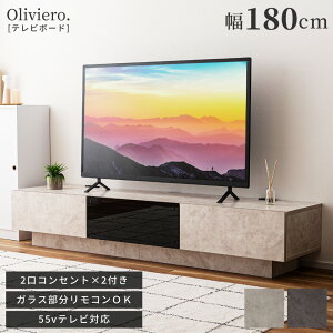 [N[|őSi10%OFF] er [{[h 180cm  50C` 2RZgt d 嗝Ε Ζڒ Xg[ er{[h [ tbv 傫 傫 k _ 55^ 55C